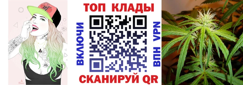 Купить наркотик Чистополь МАРИХУАНА  СК  ГАШ  Меф  COCAIN 