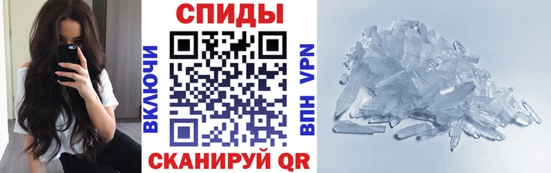 как найти закладки  Чистополь  Амфетамин 98% 