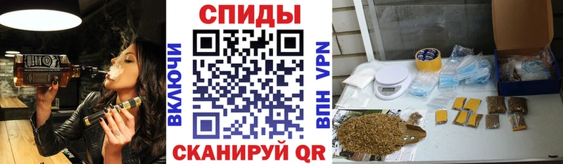 БУТИРАТ BDO  купить закладку  Чистополь 