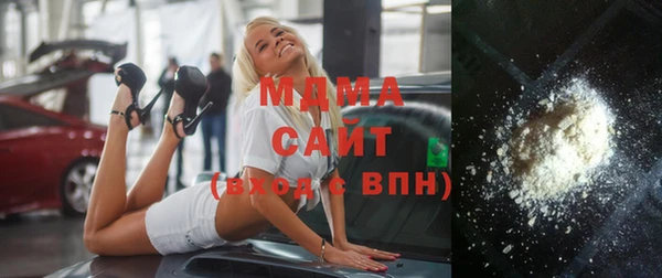 apvp Белоозёрский