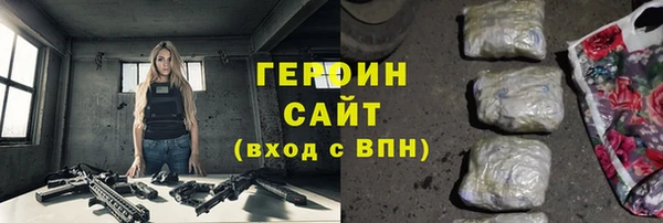 apvp Белоозёрский