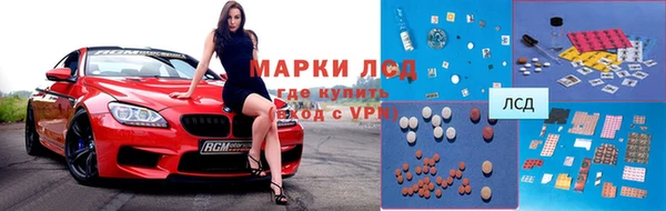 кокс Баксан