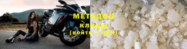 кокс Баксан