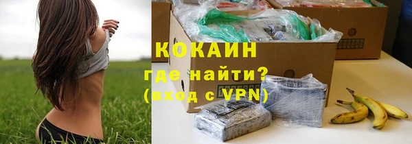 apvp Белоозёрский