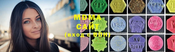 apvp Белоозёрский