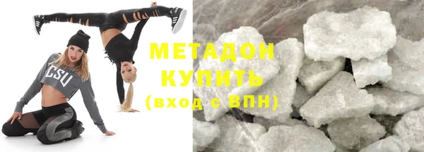 круглые Балабаново