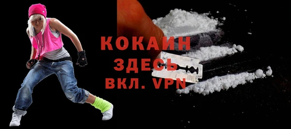 круглые Балабаново