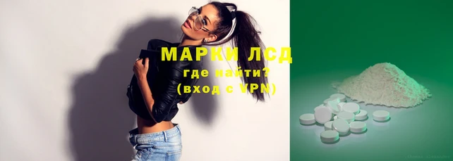 не бодяженный Балахна