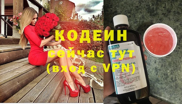 круглые Балабаново