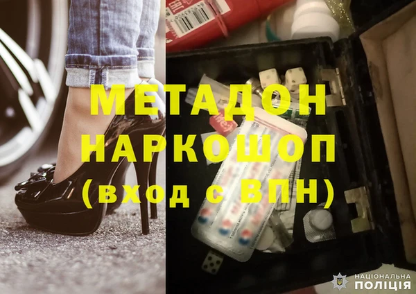 не бодяженный Балахна