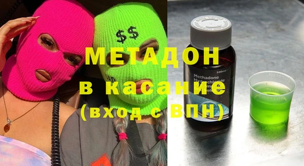 кокс Баксан