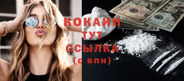 круглые Балабаново