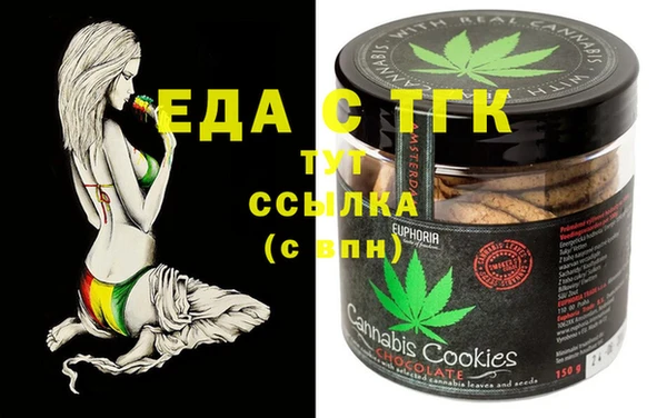 кокс Баксан