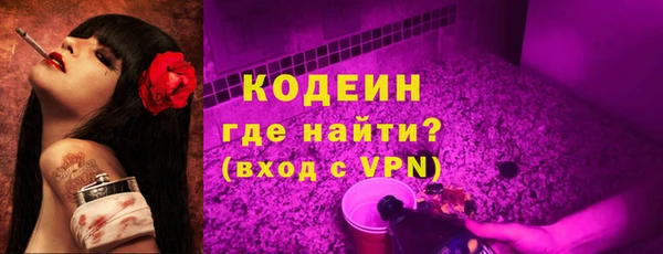 кокс Баксан