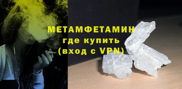 кокс Баксан