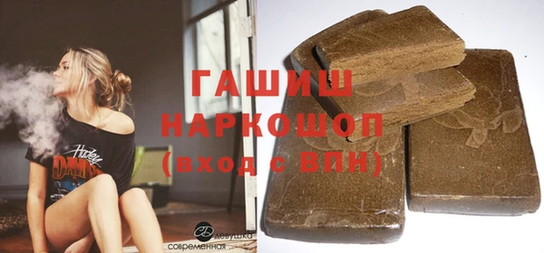круглые Балабаново