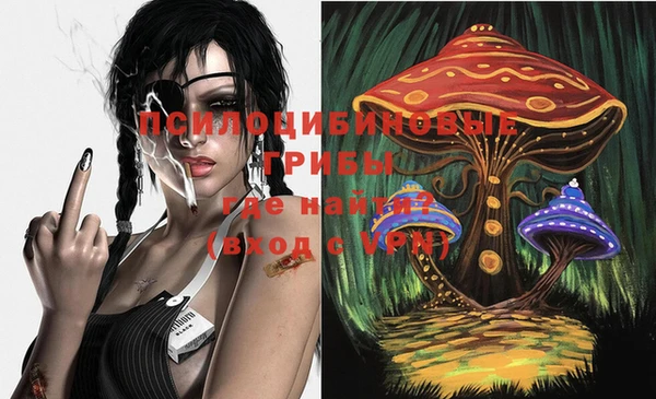 круглые Балабаново
