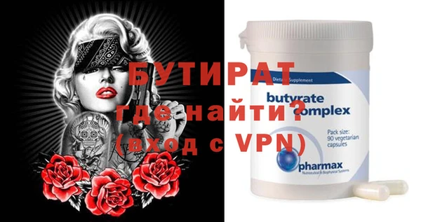 кокс Баксан