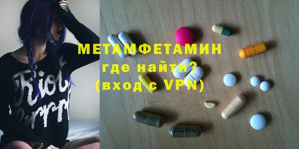 круглые Балабаново
